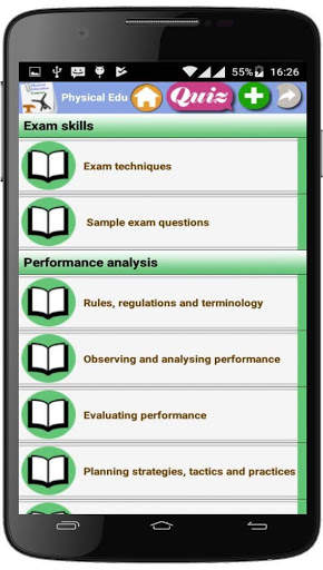Physical Education course 5 تصوير الشاشة