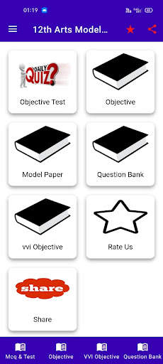 12th Arts Model Paper 2022 All Subject Bihar Board screenshot 2