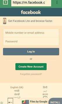 SUPER BROWSER screenshot 4