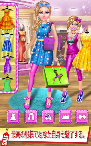 ショッピングモールファッションストアシミュレーター：女の子ゲーム screenshot 13
