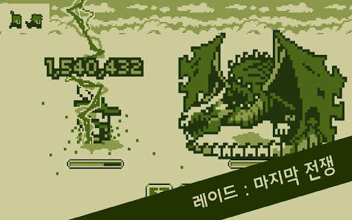용사는 타이밍 - 레트로 대전 액션 RPG screenshot 7