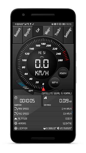 Digital Dashboard GPS Pro screenshot 1