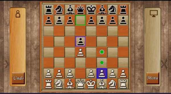 Chess Offline screenshot 3