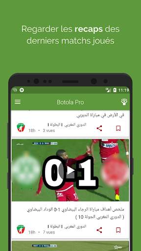 Maroc Live Foot - News, Videos screenshot 5