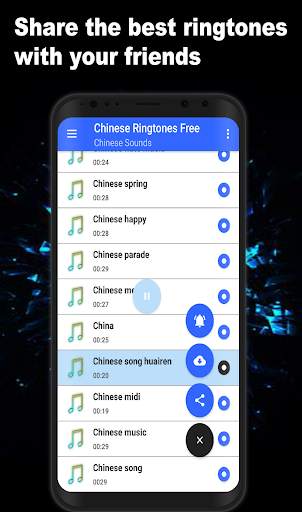 Chinese ringtones free screenshot 1