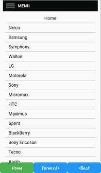 BD Mobile prices 3 تصوير الشاشة