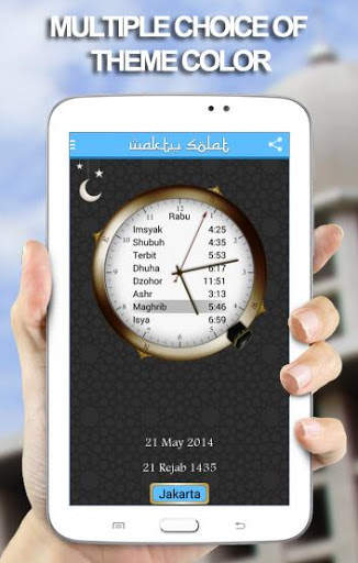 Waktu Solat Indonesia screenshot 4