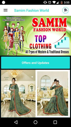 Samim Fashion World screenshot 2