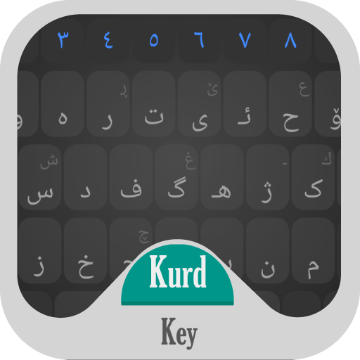 KurdKey Theme Black أيقونة