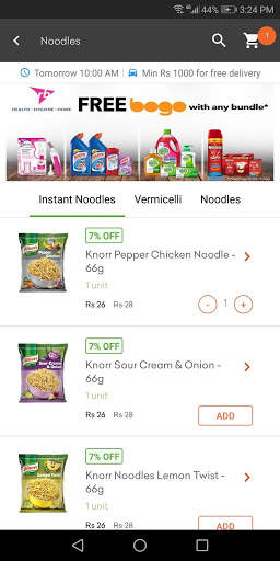 HumMart screenshot 5