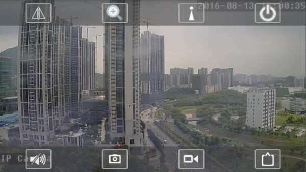 Visia screenshot 5