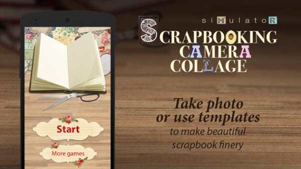 Scrapbook Camera Edit screenshot 1