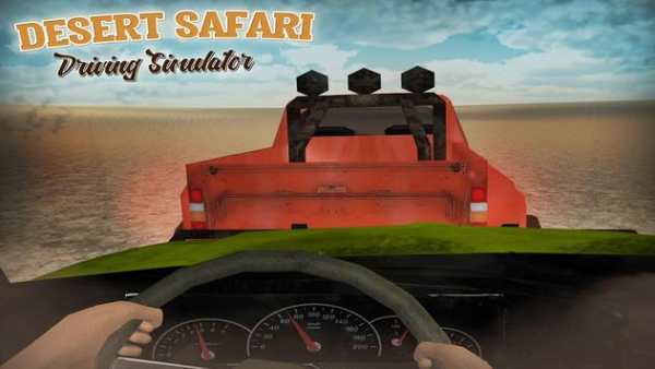 Desert Safari Driving Game 3D screenshot 14