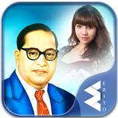 Ambedkar Jayanti Photo Frames