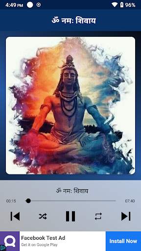 Shiva Mantra - OM Chanting & Stotram 4 تصوير الشاشة