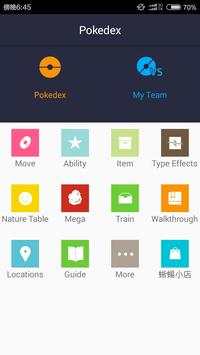 My Pokedex for Pokemon Pokedex screenshot 1