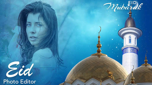 Eid Mubarak Photo Editor screenshot 5