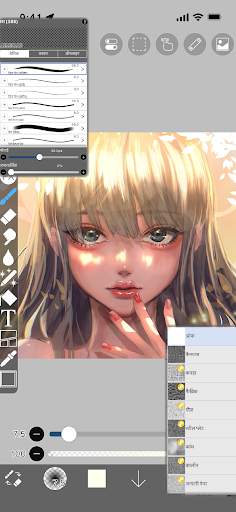 ibis Paint X स्क्रीनशॉट 3