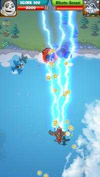 Air Combat Legend screenshot 1