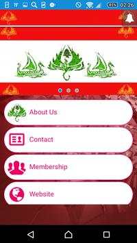 Phoenix Bird screenshot 2