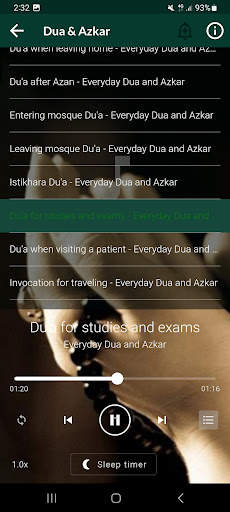 Everyday Dua & Azkar mp3 screenshot 4