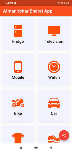 Swadeshi App : Made In India Product List Shopping screenshot 2