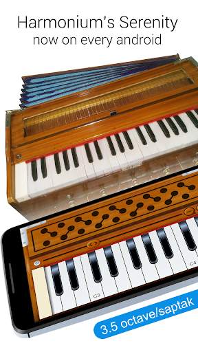 Harmonium screenshot 1