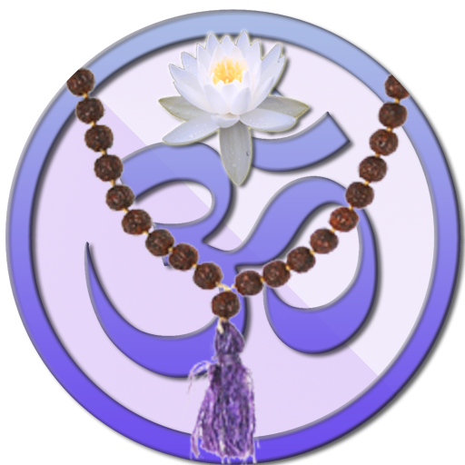 Virtual Mala - आभासी माला icon