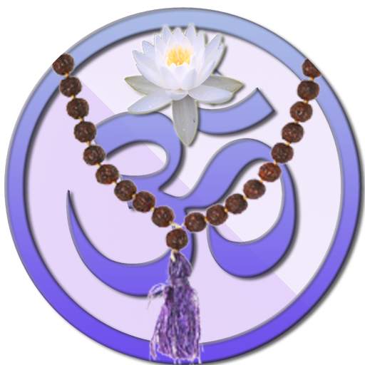 Virtual Mala - आभासी माला 2.1