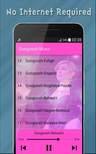 كوكوش بدون انترنت - Googoosh‎ Music screenshot 4