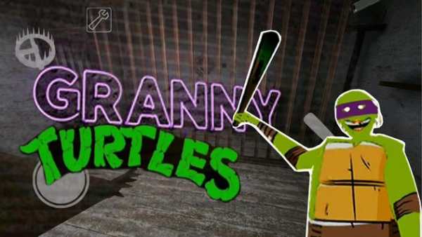 Turtle Granny V2: Horror Scary MOD скриншот 1
