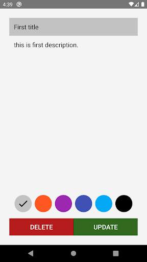 Secure Note 5 تصوير الشاشة
