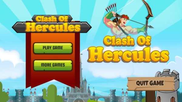Clash Of Hercules screenshot 1