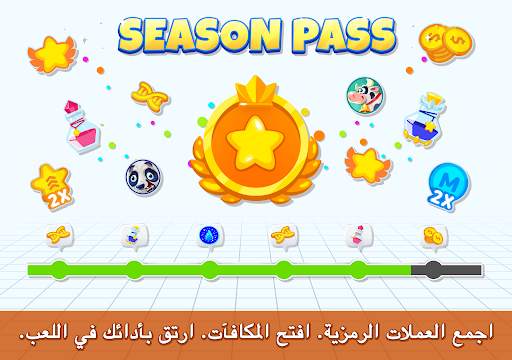 Agar.io 16 تصوير الشاشة