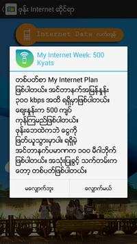 My Telenor screenshot 5