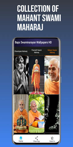 BAPS Wallpapers HD 3 تصوير الشاشة
