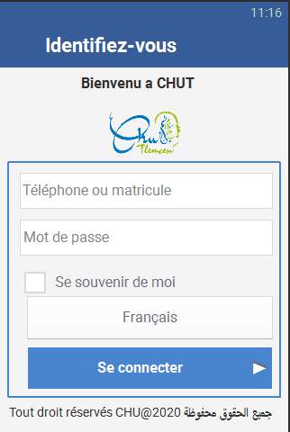 Drh chut скриншот 1