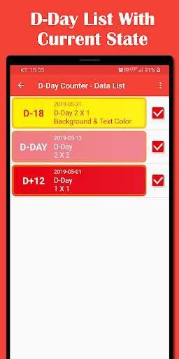 D-Day Counter & Memo Widget (free) screenshot 3