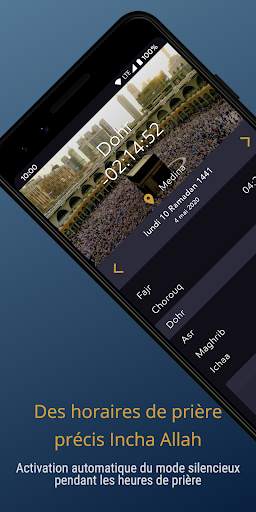 Salaat First screenshot 1