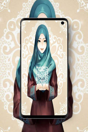 Teen Muslim Cartoon Wallpapers HD screenshot 4