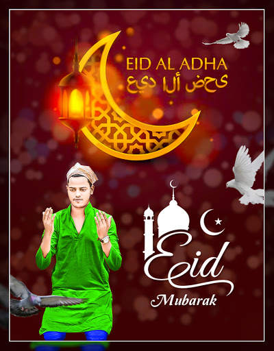 Eid Photo Editor screenshot 2