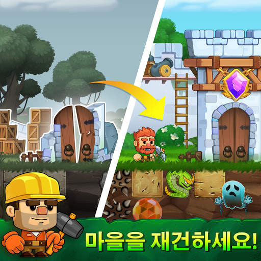 Dig Out! 광산에서 땅파기 아케이드게임어드벤쳐 screenshot 3