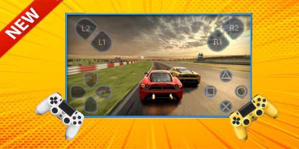 PPSPP Gold | Emulator PSP 2019 PRO screenshot 2