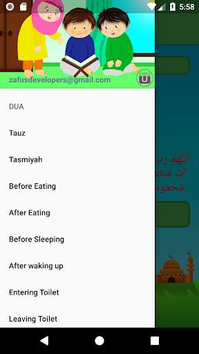 Duas Salah and Kalimas for kids, teens and adults screenshot 8