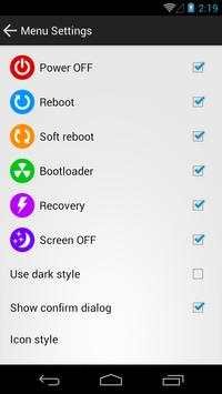 Power Menu (ROOT) screenshot 2