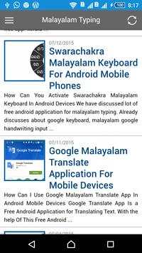 Malayalam Typing മലയാളം ടൈപ്പ് screenshot 1