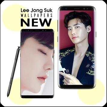 Lee Jong Suk - New Wallpapers screenshot 1