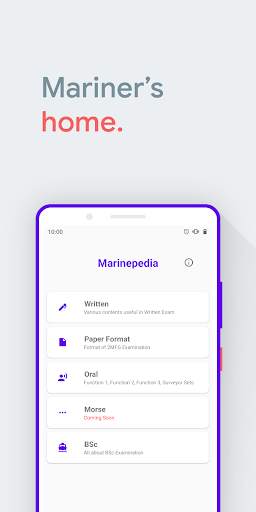 Marinepedia screenshot 1