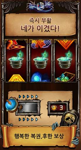 Temple Crazy Run: Classic & Lava screenshot 5