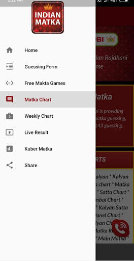 Indian Matka – Satta Matka Results, Tips, Charts screenshot 2